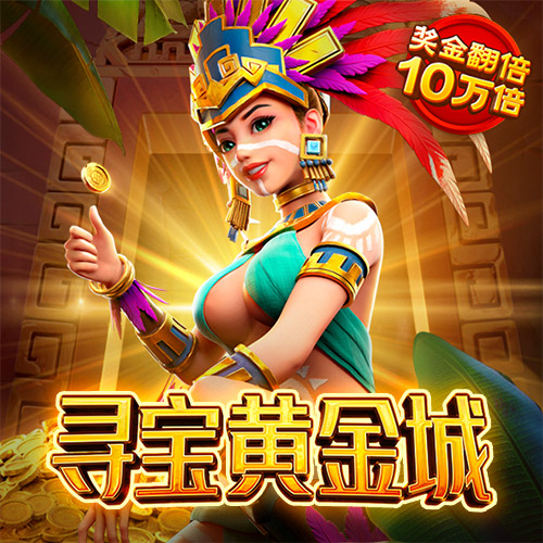 华体育hth·体育官方网站