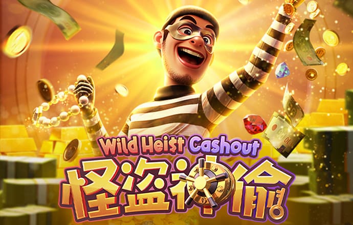 中欧体育登录入口-官方登录