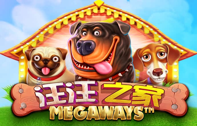 金牛版42260最新版本下载