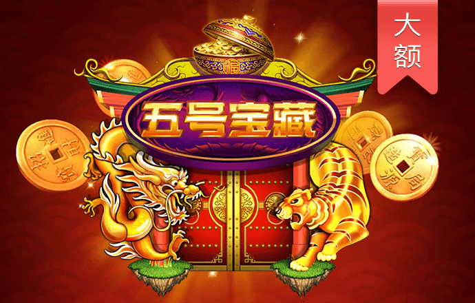 2024澳门图库大全资料app