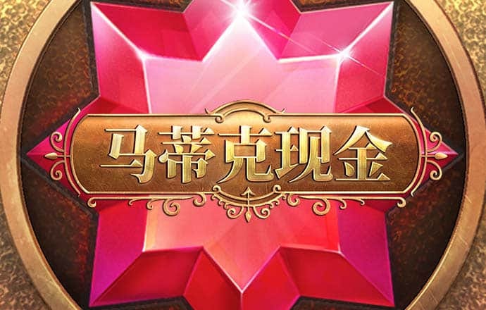 b体育手机版平台