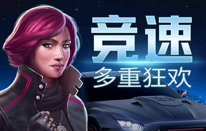 小鸟体育官方app下载