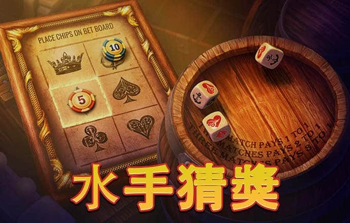 金牛版澳门彩金牛版论坛